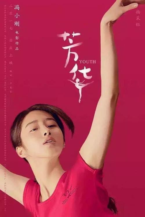 怎么办假中部州立大学文凭毕业证