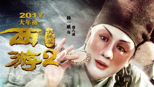 怎么买马来西亚驾照